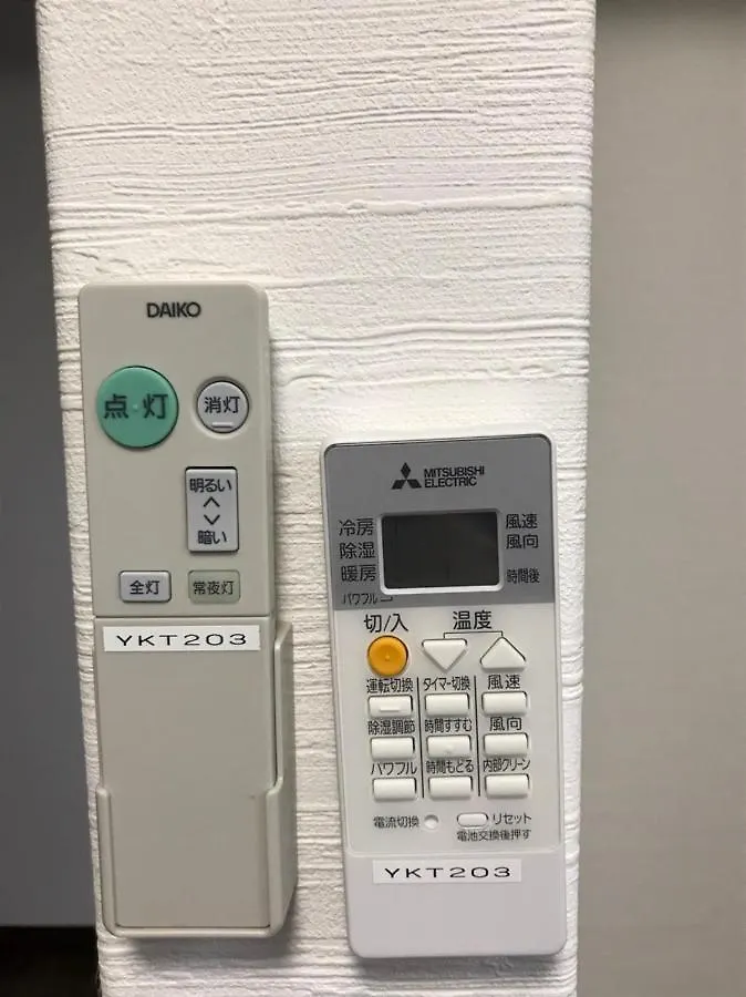 Ak Star Hotel Tokyo